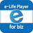 icon e-Life Player for biz 1.1.7
