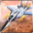 icon Army Convoy Air Combat Mission 1.4