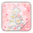 icon Pinky Christmas Theme 1.0