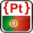 icon Portuguese 1.3