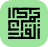 icon Quran Tafsir Pro 29