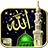 icon Allah Live Wallpaper 1.0.6