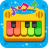 icon Piano KidsMusic Songs 3.18
