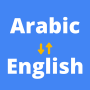 icon Arabic to English Translator