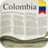 icon Colombian Newspapers 3.1.6
