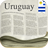 icon Uruguayan Newspapers 3.1.6