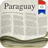 icon Paraguayan Newspapers 3.1.6