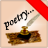 icon poetry.poets.forign 1.0