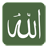 icon 99 Names of Allah 1.2