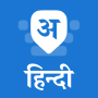 icon Desh Hindi Keyboard