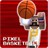 icon PixelBasketBall 1.5