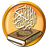 icon Murottal Al-Quran Anak 1.0.4