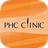 icon PHC Clinic 1.3