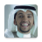 icon com.saudiplanet.yamiShela 2.1