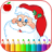 icon Christmas Coloring Book Games 8