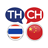 icon Thai Chinese Translation Best Thai Chinese Translator