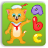 icon Kids ABC Letters 3.1.6