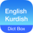 icon Dict Box Kurdish 5.4.9
