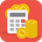 icon Loan Calculator Plus 1.3