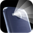 icon Flashlight 2.95