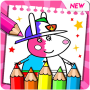icon Peepa Pig: Coloring Book for piggy