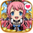 icon jp.whrp.hero 1.2.2
