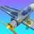 icon AirPlane Idle Construct 1.1.2