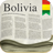 icon Bolivian Newspapers 3.1.6