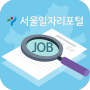 icon kr.go.seoul.mobileseouljob