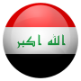 icon Iraq Newspapers