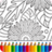 icon Coloring Book for Adults 2.9.3