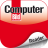 icon COMPUTER BILD Reader 2.0