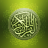 icon Quran 1.2