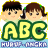 icon Belajar ABC-123 2.12