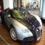 icon Bugatti car racing simulator for Huawei MediaPad M3 Lite 10