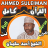 icon com.sheikh.ahmed.suleiman.nigeria.fullquran 4