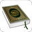 icon Quran HQ 2.1.19