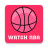 icon FAH NBA Streaming 1.1