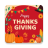 icon Thanksgiving Wishes 1.0.0