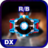 icon DX Ultraman RB Legend Simulation 1.2