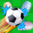 icon Soccer Ball Knockdown Swipe 1.8