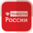 icon com.briox.riversip.android.russia.russia 3.652