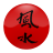 icon Feng Shui Sleeping Compass 3.1