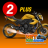 icon Moto Acelerador 2 Plus 0.5