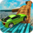 icon Real Impossible Tracks 2.0.0144