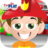 icon Fireman Kindergarten 2.20