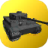 icon World War 2 Tanks 1.4