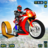 icon GT Bike Stunt 1.6