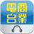 icon HKToolbar 2.5.18
