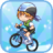 icon Bike Striker 4.7